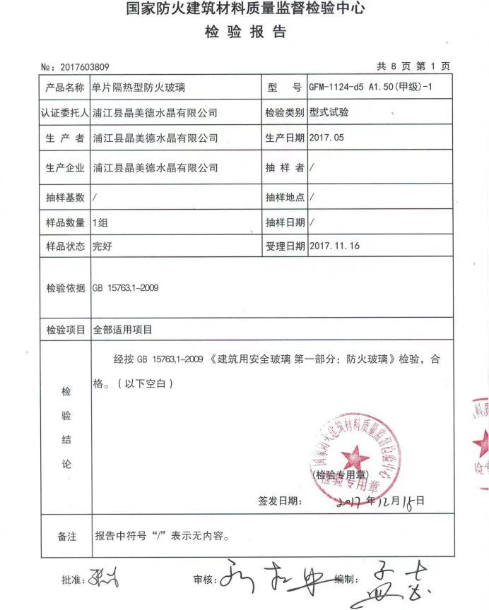 34f4e4dd46c6ecfea747b973608b29d1001 34f4e4dd46c6ecfea747b973608b29d1001